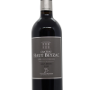 2018 Château Haut Beyzac Cru Bourgeois, Raugenot. Bordeaux. Frankrig.