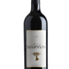 2016 Château Marsyas red. Bekaa valley. Libanon.