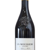 2024, La Moussière, Alphonse Mellot, Sancerre, Loire, Frankrig